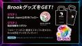 Brook Gaming、TGS 2026に10社以上のアーケードutf-8