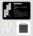 【AI×マーケティング】“攻めのAI活用へ”。ビジネスパ