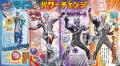 新ライダー「仮面ライダーマイス」をもっと知りたい！
