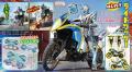 新ライダー「仮面ライダーマイス」をもっと知りたい！