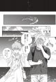 はらだ最新作＆青年誌初連載「あくえん」が9月9日(水)