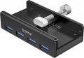 ORICO、4ポートUSB 3.0クランプ式ハブを発表--5Gbps高