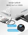 ORICO、4ポートUSB 3.0クランプ式ハブを発表--5Gbps高
