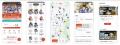【京都最新観光課題対策】AIスタンプラリーで参加者の
