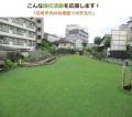 「県民まちなみ緑化事業」の補助申請を受付中（申請期
