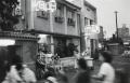 企画展　「昭和100年記念　五十嵐英壽・常盤とよ子・