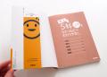 夏休み明け、最初のテスト勉強を応援！　大人気シリー