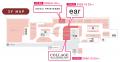 【アトレ大森】JR大森駅直結「アトレ大森」の“顔“3Fに 【アトレ大森】JR大森駅直結「アトレ大森」の“顔“3Fに