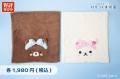 新商品のご紹介【おみやげどころ りらっくまの湯】【 新商品のご紹介【おみやげどころ りらっくまの湯】【