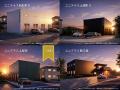 クリエイト礼文、山形県・宮城県の投資用アパート「ユ