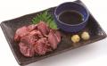 【新店情報】『串カツ田中 椥辻店』が9月10日(木)にオ