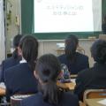エステティシャンによる高校生向け「出前授業」プログ