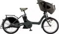 電動アシスト自転車のサブスク「チャリル」、ブリヂス