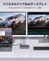 ORICO、ドック＋M.2 SSD一体型多機能ドックを発表。デ