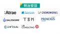 【200名を超えるCxOがエントリー!】「Japan CxO Awar 【200名を超えるCxOがエントリー!】「Japan CxO Awar