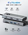ORICOデュアルHDMI 4K@60Hz出力対応8-in-1 USB-Cドッ ORICOデュアルHDMI 4K@60Hz出力対応8-in-1 USB-Cドッ