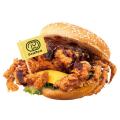 ドムドムハンバーガー「丸ごと!! カニバーガー」名古