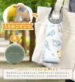 ことりがお寿司になっちゃった！？【ことりすし】シリ