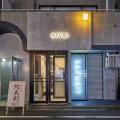 ニュウマン高輪「SUPER RAW」1周年記念！ここでしか味