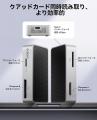 ORICO、4-in-1プロカードリーダーを発表。CFexpress A