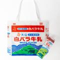 白バラ牛乳パックがそのままトートバッグになって登場