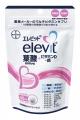 アリナミン製薬とバイエル薬品が業務提携 世界売上No アリナミン製薬とバイエル薬品が業務提携 世界売上No