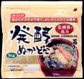 【GOOD LIFE フェア 2026】親子で楽しむ食体験!発酵 【GOOD LIFE フェア 2026】親子で楽しむ食体験!発酵