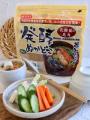 【GOOD LIFE フェア 2026】親子で楽しむ食体験!発酵 【GOOD LIFE フェア 2026】親子で楽しむ食体験!発酵