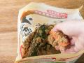 【GOOD LIFE フェア 2026】親子で楽しむ食体験!発酵 【GOOD LIFE フェア 2026】親子で楽しむ食体験!発酵
