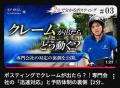 「ポスティングを始めたいけど、本当に配ってるの？」