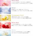 香水のようにまとう香り。きめ細やかな泡で、髪に特別