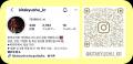 台湾・韓国へ北九州市の魅力を発信！台湾向け公式Inst