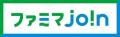パーソル、ファミリーマートの新たな採用支援活動「フ パーソル、ファミリーマートの新たな採用支援活動「フ