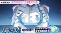 マブラヴ最新作『マブラヴ ガールズガーデン』新SSR「 マブラヴ最新作『マブラヴ ガールズガーデン』新SSR「