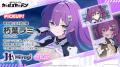 マブラヴ最新作『マブラヴ ガールズガーデン』新SSR「 マブラヴ最新作『マブラヴ ガールズガーデン』新SSR「