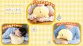 日々の疲れを“プリンのおしり”が癒やす!「ふわもちお 日々の疲れを“プリンのおしり”が癒やす!「ふわもちお