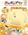 日々の疲れを“プリンのおしり”が癒やす!「ふわもちお 日々の疲れを“プリンのおしり”が癒やす!「ふわもちお