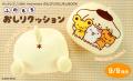 日々の疲れを“プリンのおしり”が癒やす!「ふわもちお 日々の疲れを“プリンのおしり”が癒やす!「ふわもちお