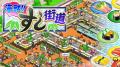 【Steamコラボバンドル】『ヘイお待ち！ニッポンの寿