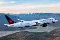 「InterContinental Sapporo × Air Canada」北海道か