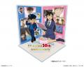 『名探偵コナン』TVアニメ30周年記念！オリジナルフレ