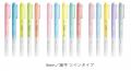 独自開発のインク採用！ノートやプリントでも裏うつり