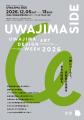 UWAJIMA ART DESIGN WEEK 2026 UWAJIMA SIDE　開催