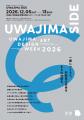 UWAJIMA ART DESIGN WEEK 2026 UWAJIMA SIDE　開催