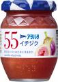 広島で好評だった朝食応援イベント「アヲハタ モutf-8