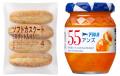広島で好評だった朝食応援イベント「アヲハタ モutf-8