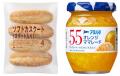 広島で好評だった朝食応援イベント「アヲハタ モutf-8