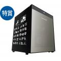 「Hakkaisanを買って当てよう！MLB(TM)応援キャンペー