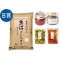 「Hakkaisanを買って当てよう！MLB(TM)応援キャンペー
