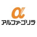 中古車流通の粗利管理をAIで完全自動化、集計精度99.9